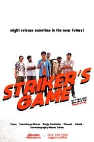 STRIKER'S GAME series tv