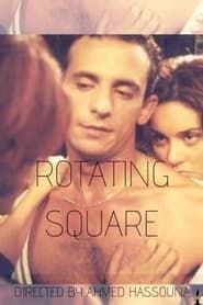 Rotating Square (2002)