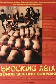 Shocking Asia - Sünde, Sex und Sukiyaki (1981)