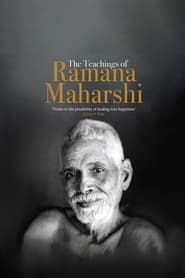 Ramana Maharshi Foundation UK: discussion with Michael James on Nāṉ Ār? paragraph 3 series tv