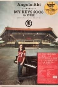 Piano Hikigatari Live MY KEYS 2008 in Nippon Budokan series tv