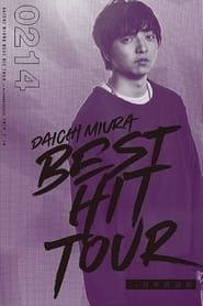 DAICHI MIURA BEST HIT TOUR in Nippon Budokan 2 14 series tv