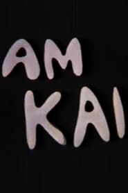 Am Kai (1989)
