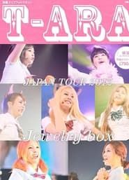 T-Ara - Japan Tour 2012 - Jewelry Box Live In Budokan (2012)