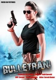 Bullet Rani (2016)