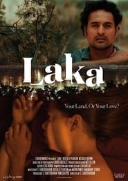 Laka (2019)