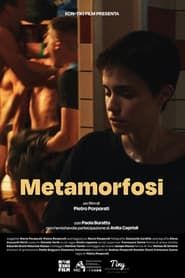 Metamorphosis (2023)