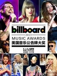 Billboard Charts 2012-2013 series tv