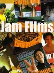 Image Jam Films 2002