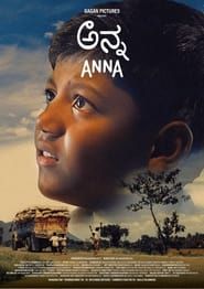 Anna (2023)