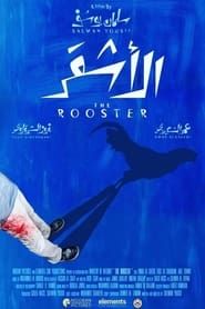 The Rooster series tv