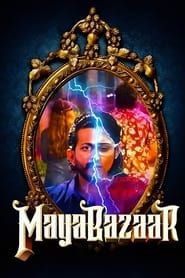 Maya Bazaar series tv
