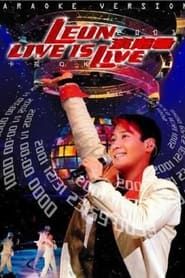 黎明2001 Leon Live is Live 演唱会 series tv