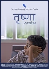 Trishna (Longing) series tv
