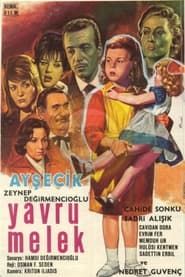Ayşecik Yavru Melek (1962)