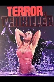 Two Weeks of Terror! The Making of Terror at Tenkiller (2023)