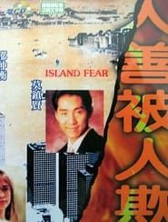 Island Fear series tv