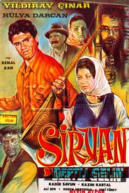 Şirvan (1969)