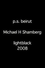 P.S. Beirut, Chapter One series tv