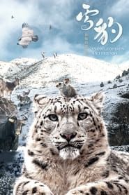 Snow Leopards and Friends series tv