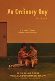 An Ordinary Day series tv