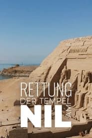 Image Egypt: The Temples saved from the Nil