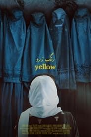 Yellow (2019)