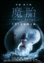Devil Fetus series tv