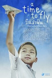 A Time To Fly 2023 streaming