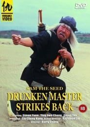 Drunken Master Strikes Back series tv