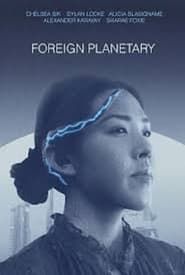 Image Foreign Planetary