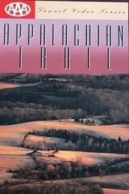 AAA Travel Video Series: Appalachian Trail (1991)