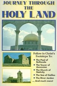Image Journey Through the Holy Land