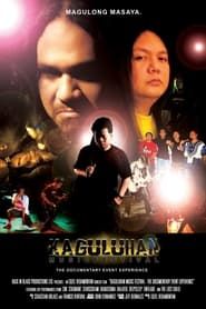 Kaguluhan Music Festival: The Documentary Event Experience series tv