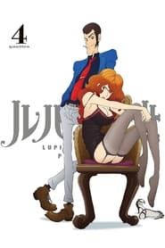 Lupin the Third: Venice of the Dead series tv