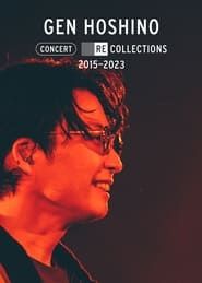 Gen Hoshino - Concert Recollections 2015-2023 (2023)
