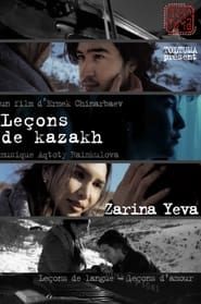 Kazakh Lessons series tv