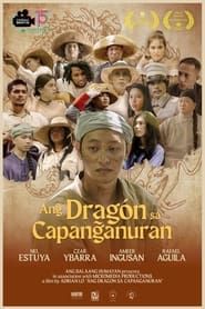 The Dragon in the Clouds series tv