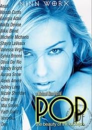 POP - The Beauty of the Blowjob (2003)