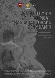 Sa Daluy-on ng mga Nagbabanggaang Damdamin series tv