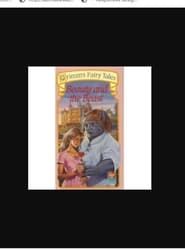 Image Beauty and the Beast: Grimm's Fairy Tale Classics 1988