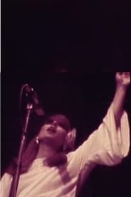 Fayrouz live in Sharjah 1979 series tv