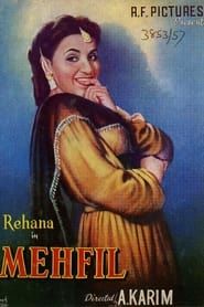Mehfil (1957)