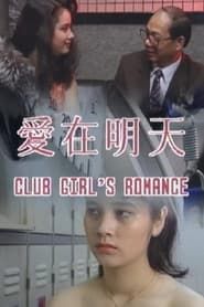 Club Girls Romance 1992 streaming