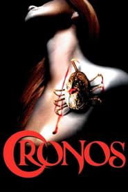 Image Cronos 1993