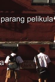watch Parang Pelikula