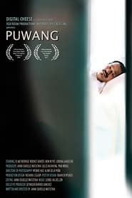 Puwang (2006)