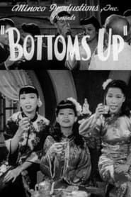 Bottoms Up series tv
