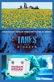 Ukraine - Tanks for kidneys series tv