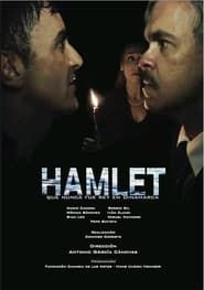 Hamlet, que nunca fue rey en Dinamarca (2015)